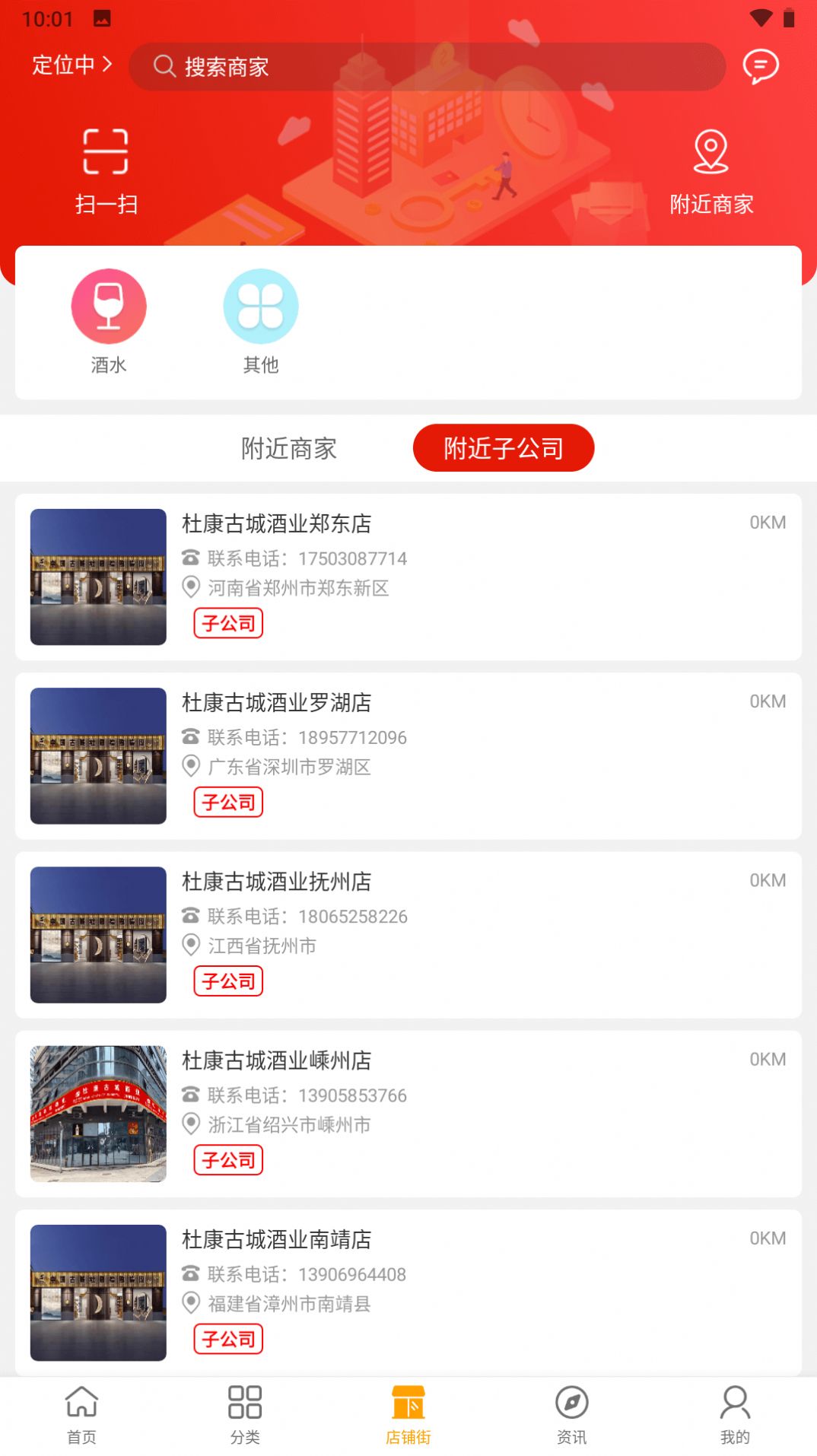 云海易購