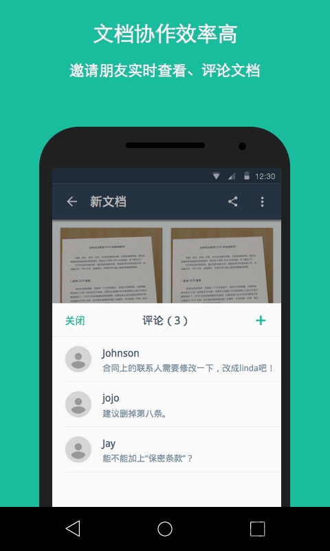 cs掃描