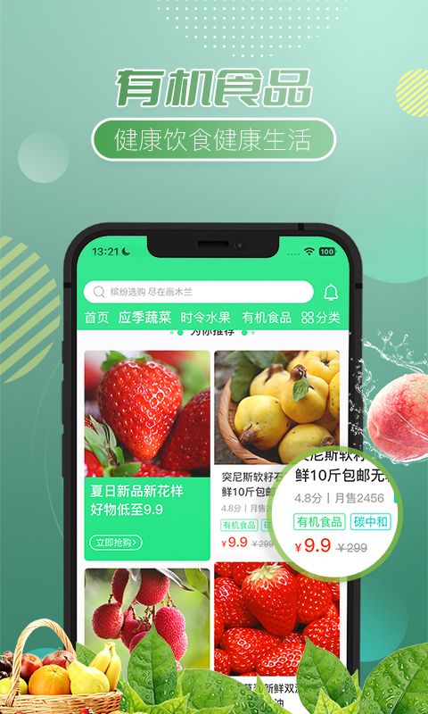 畫木蘭