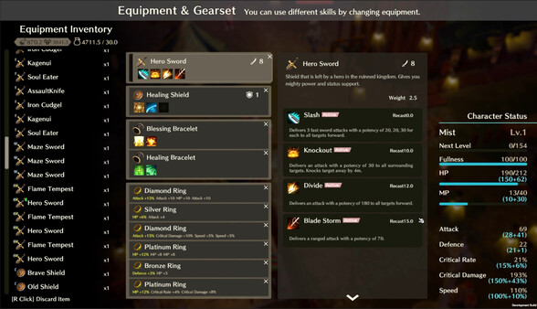 迷霧魔域：迷霧與活地下城