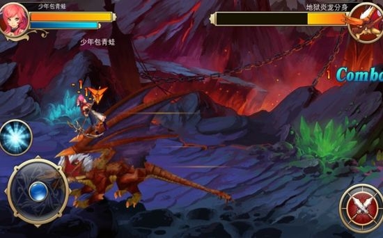 王者獵人游戲