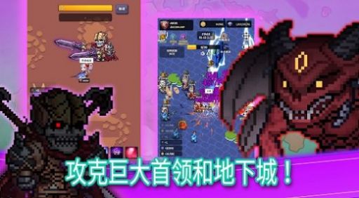 幽靈殺手傳說空閑