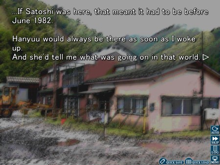Higurashi When They Cry Hou - Rei