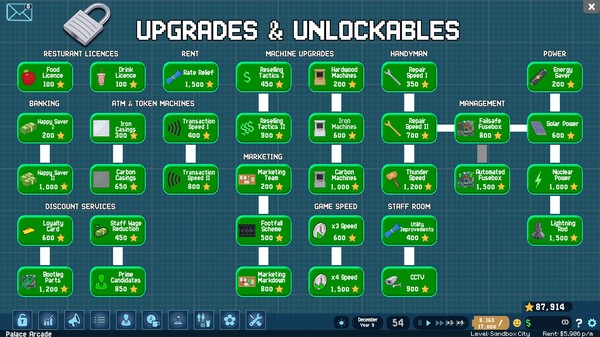 街機大亨：模擬