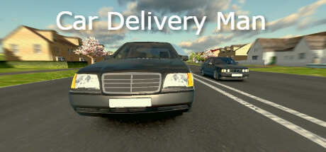 汽車送貨員（Car Delivery Man）
