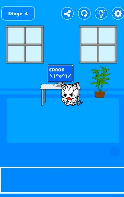 追趕大和局長