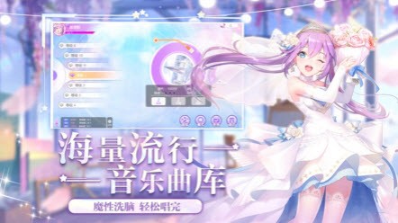 戀舞大師