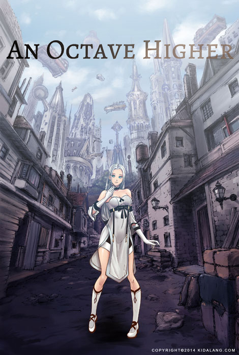 高八度音破解版