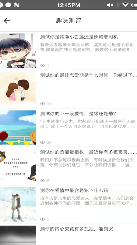 小鯨魚好玩