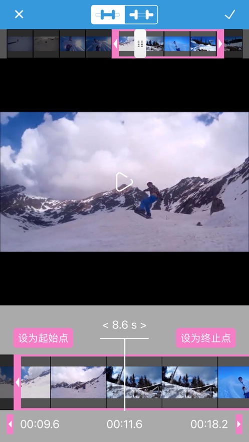 視頻剪輯合并app
