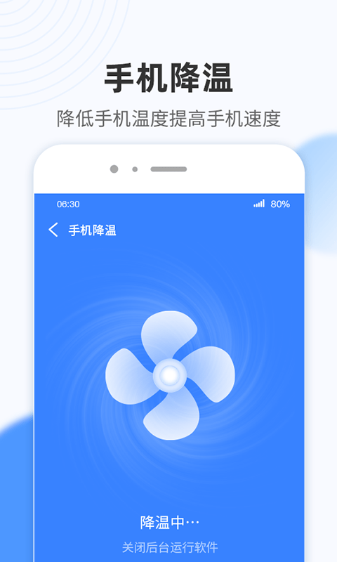 WiFi小雷達(dá)