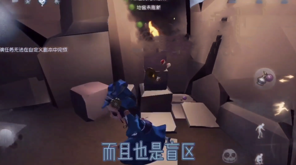 《第五人格》恐怖香水藏匿地點(diǎn)詳細(xì)