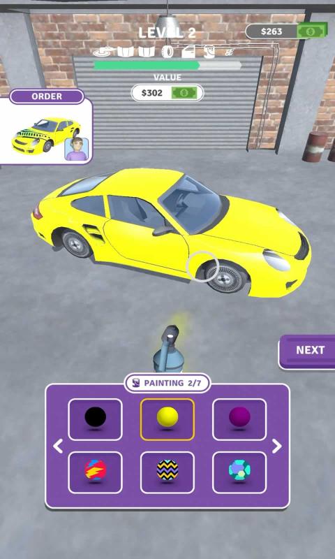 專業(yè)修車3D