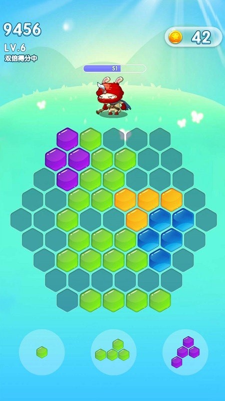六邊消消樂2048微信版
