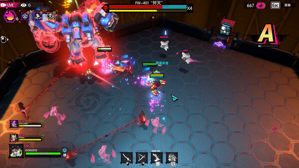 數字魅影：極限競賽