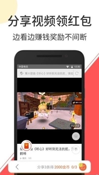 奶嘴視頻
