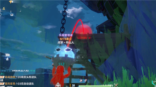 《幻塔》盧米納號吃吃花解鎖攻略