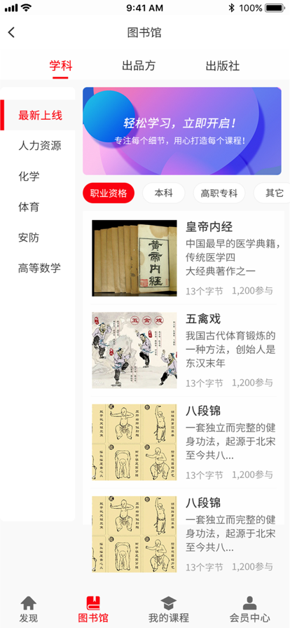 維寧云書