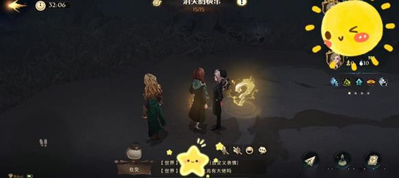 《哈利波特：魔法覺醒》怪誕之夜第7日任務(wù)完成指南