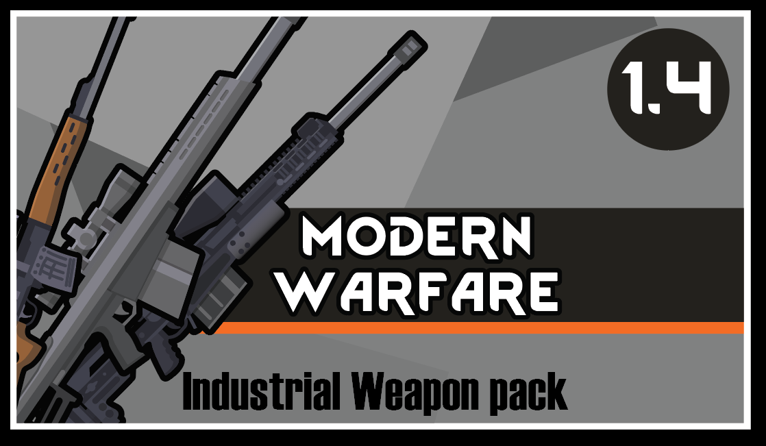 《邊緣世界》現代戰爭武器包v1.4MOD