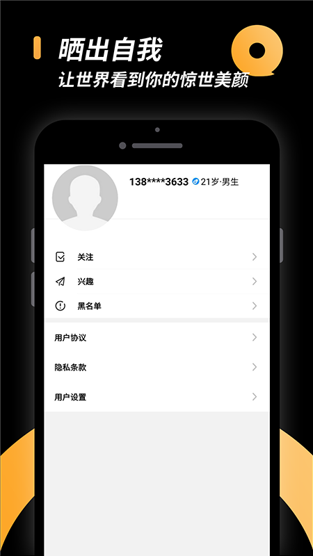 小圈文化社區(qū)
