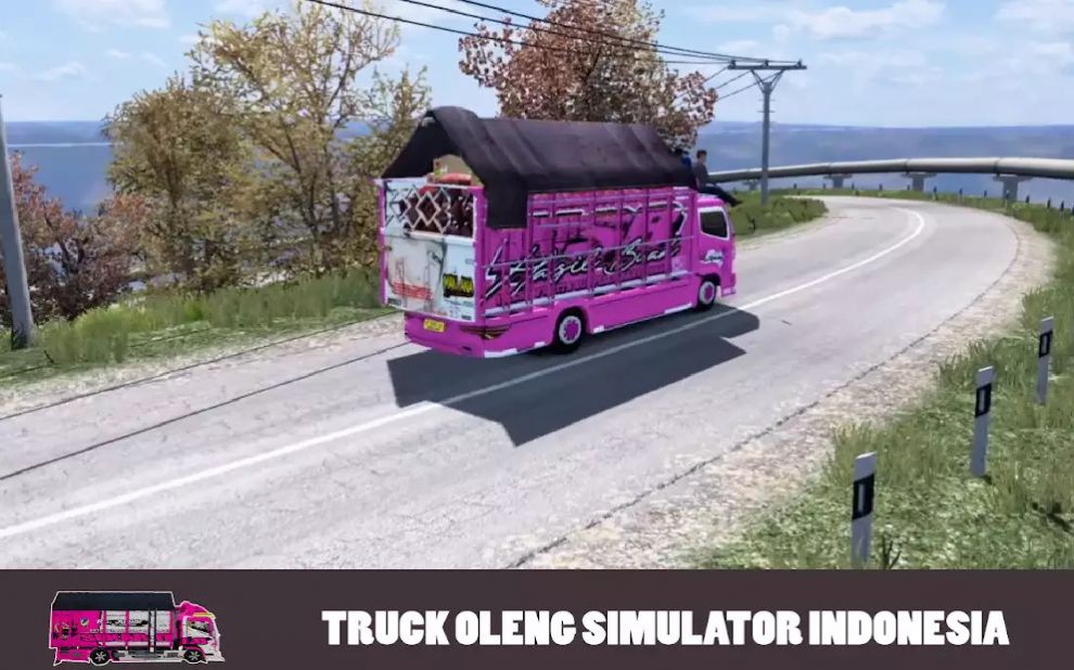 印度尼西亞搖擺卡車模擬器