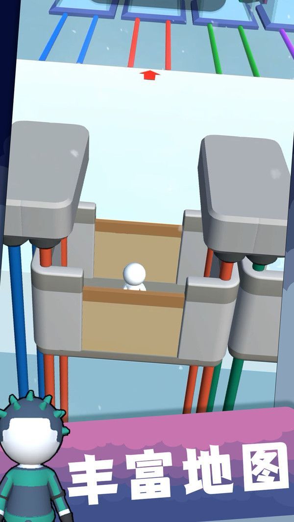 開心推推樂3d