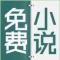 清言