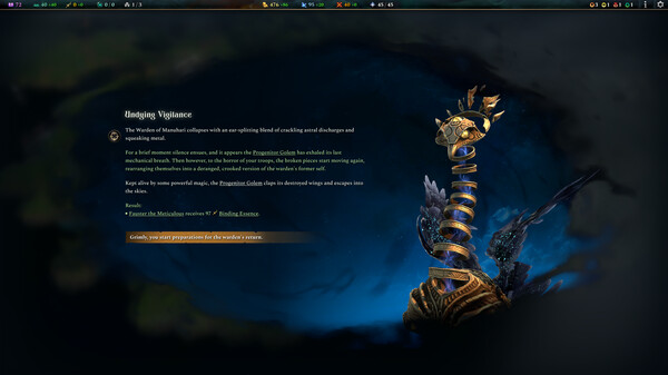 奇跡時代4：帝國與灰燼