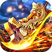 盛世皇朝超變裁決