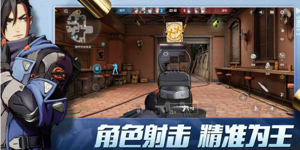 《王牌戰(zhàn)士2》兌換碼2024一覽