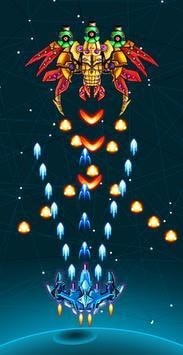 太空星無限射擊