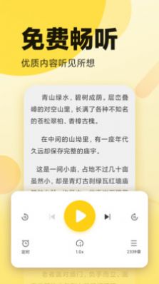 翻書閣
