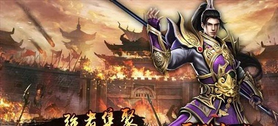 倍攻單職業(yè)