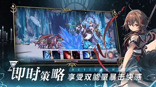 《復蘇的魔女》ios預定開始，預計6月正式開啟上線！