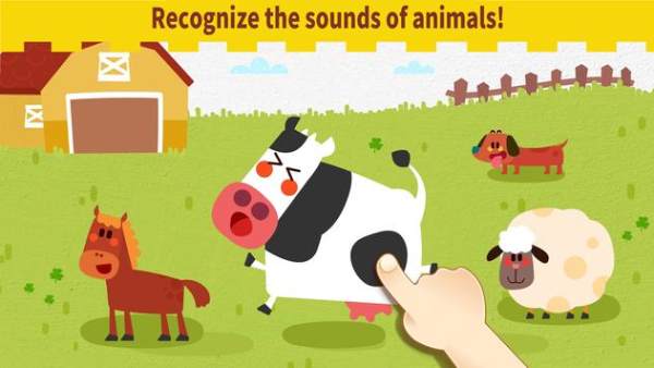 動物音樂演唱會