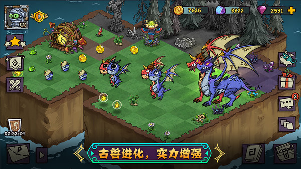 寵獸萌消 官方版