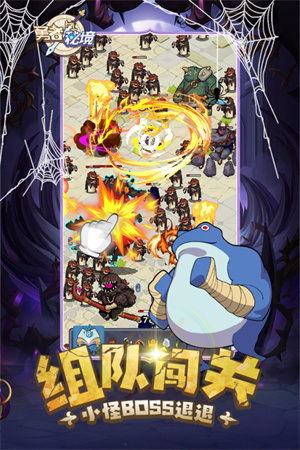 勇者秘境內(nèi)置修改版