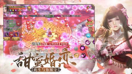 劍逐星河