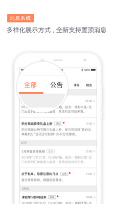昕悅代駕