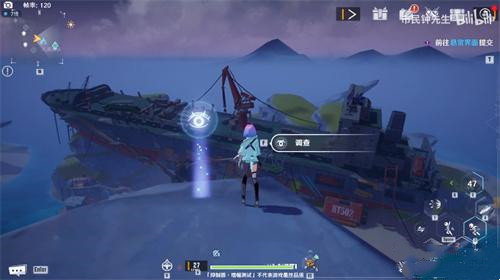 《幻塔》第四區風景點位置介紹