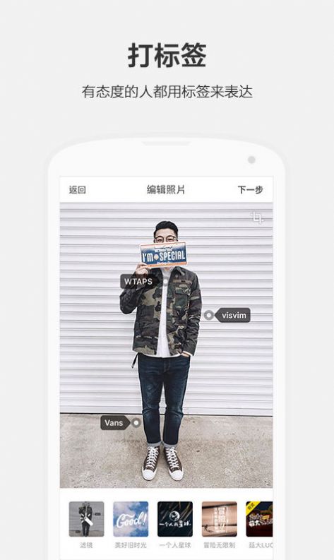 nice帶你球鞋自由