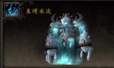 《魔獸世界》寵物束縛水流獲取攻略