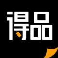 得品購(gòu)物