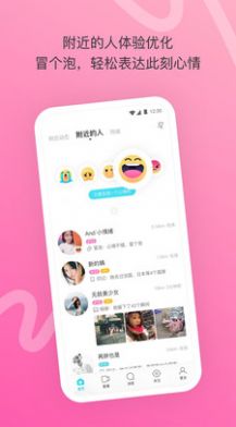 樂海優品
