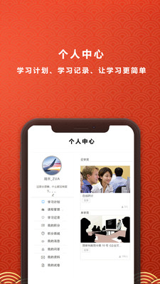 銘鼎蘭臺