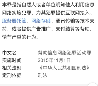 《餓了么》免單一分鐘9.1答案一覽
