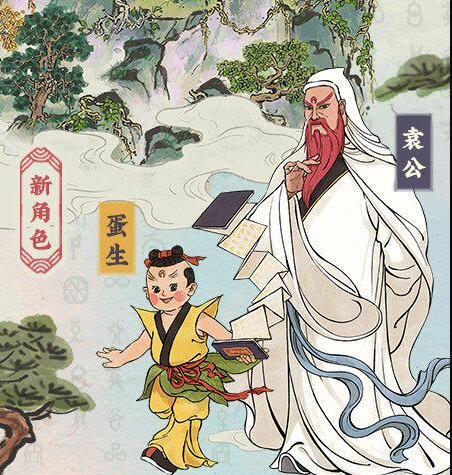 《江南百景圖》遺落的衣服獲取方法分享