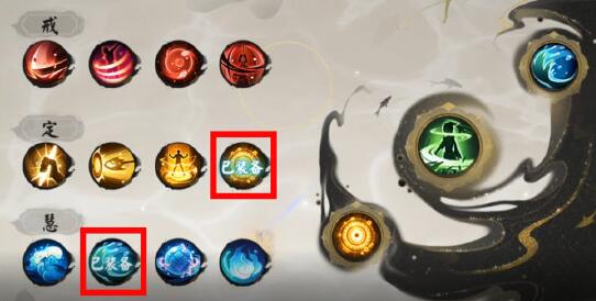 《陰陽師》破魔伏誅陣容推薦