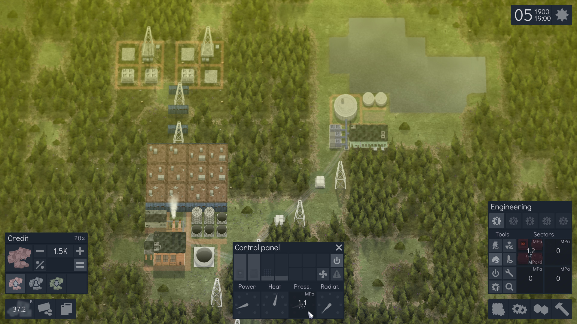 反應(yīng)堆技術(shù)